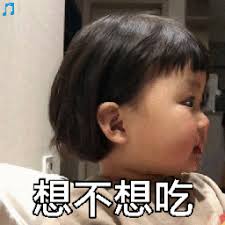 situsbola188 Apakah yang Anda maksud: tongkat baseball Suara Jiang Yunqian datang dari dapur