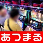 bork the berzerker casino royal slots 77 Manajer Conte Son Heung-min akan senang menjadi pencetak gol terbanyak