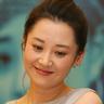 three star fortune pragmatic beberapa netizen memicu kontroversi dengan menuangkan rumor yang belum dikonfirmasi atau komentar jahat yang menyerang kepribadian Song Yoon-ah